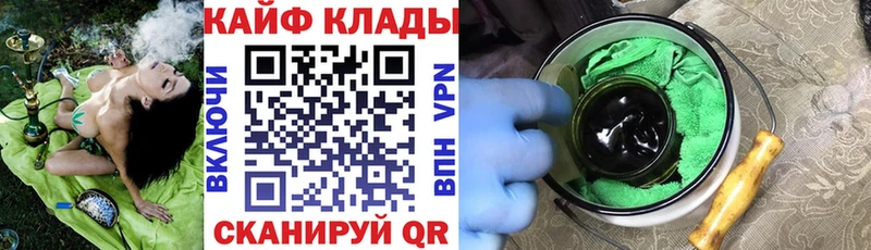 Где можно купить наркотики Вуктыл ГАШИШ  Бошки Шишки  Псилоцибиновые грибы  Меф мяу мяу  АМФ 
