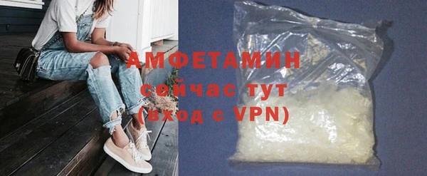 не бодяженный Богданович