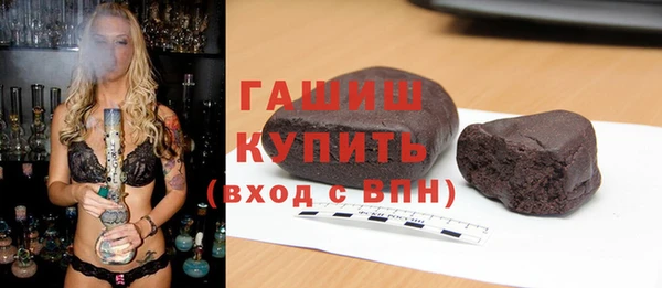 мескалин Корсаков