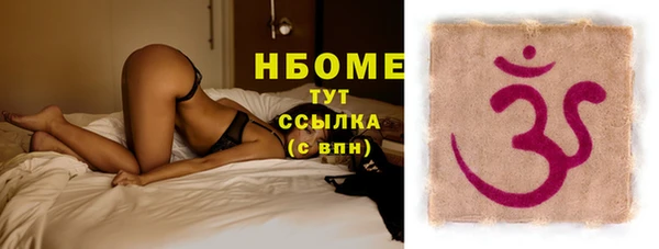 не бодяженный Богданович