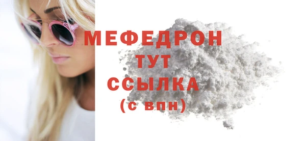не бодяженный Богданович