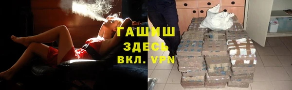 MDMA Богородицк