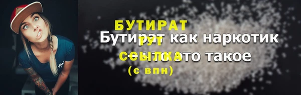 не бодяженный Богданович