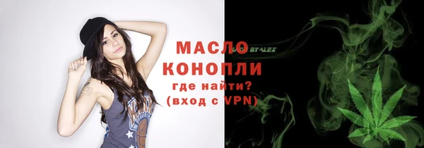 не бодяженный Богданович