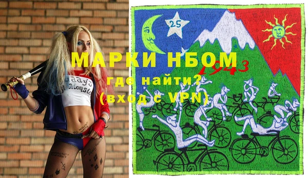 не бодяженный Богданович