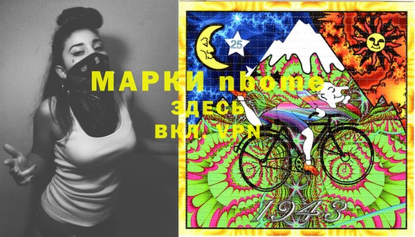 не бодяженный Богданович