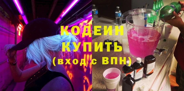 не бодяженный Богданович