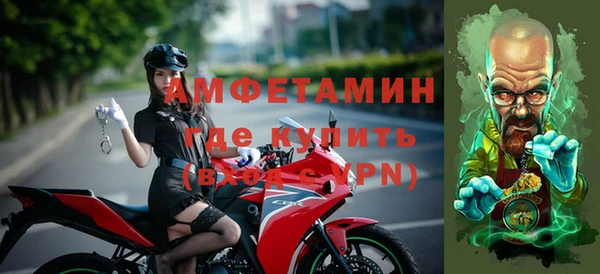 не бодяженный Богданович