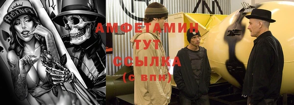 прущие крисы Арсеньев
