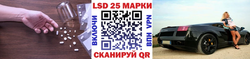 сколько стоит  Вуктыл  LSD-25 экстази ecstasy 