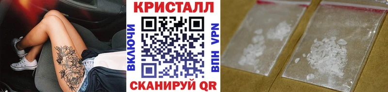Первитин пудра  Вуктыл 