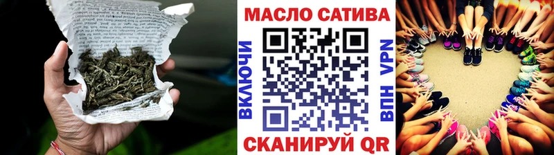 даркнет официальный сайт  Вуктыл  Дистиллят ТГК вейп с тгк 