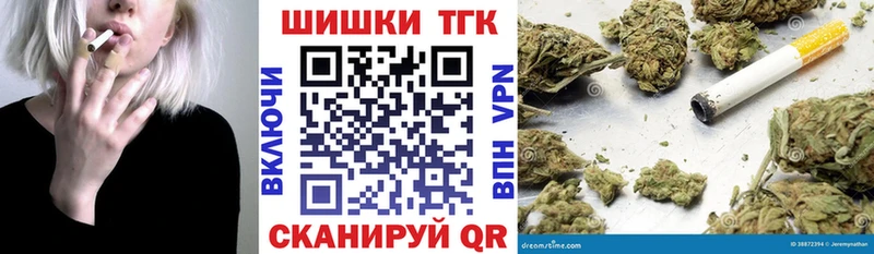 Конопля конопля  Вуктыл 